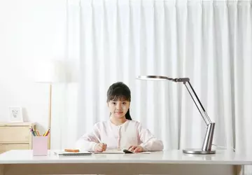 Xiaomi Yeelight Eye Lamp Pro: inteligentna ...