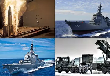 Japonia rozmieszcza okręty Aegis JS Atago, ...