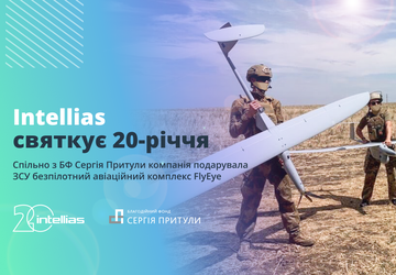 Intellias zapłacił za zakup bezzałogowego systemu ...