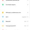 Recenzja Xiaomi Mi Note 10: pierwszy na świecie smartfon z pentakamerą o rozdzielczości 108 megapikseli-181