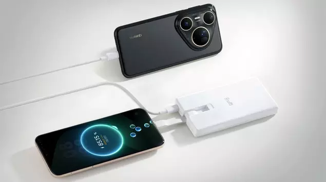 Huawei All-Round Charging Power Bank: Gigantyczna ...