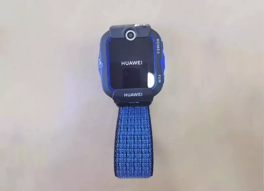 Huawei przygotowuje się do wydania nowej wersji Children Watch 4X