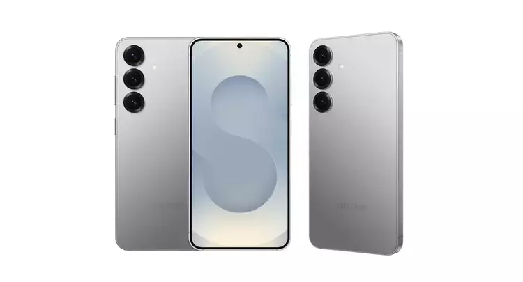 Samsung Galaxy S26 nie stanie się ...