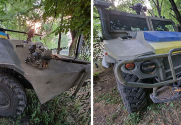 Ukraińcy zajęli samochód pancerny Tigr-M i ...