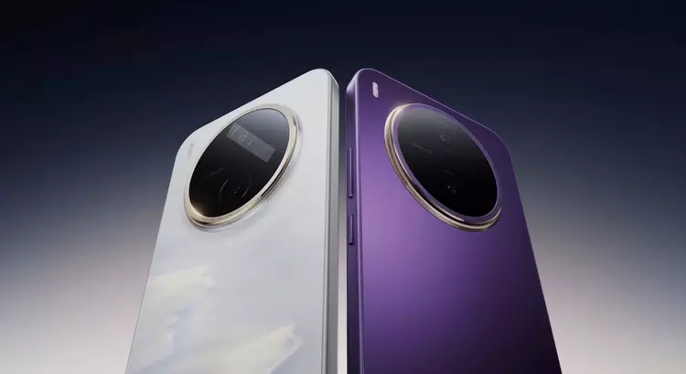 Vivo Y600 Pro: Smartfon z rekordową ...