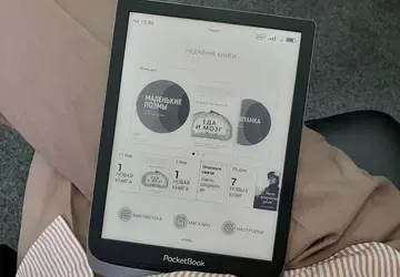 Przegląd PocketBook inkpad 3 Pro: 16 ...