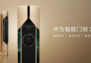 Huawei Smart Door Lock X1: Najdroższy ...