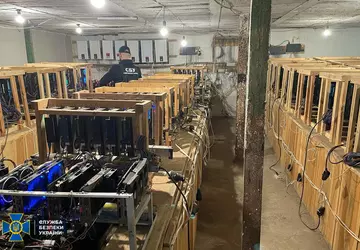 SBU zlikwidowało centrum wydobycia kryptowalut, które ...