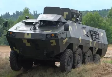 Ukraińskie Siły Zbrojne zaczną używać APC ...
