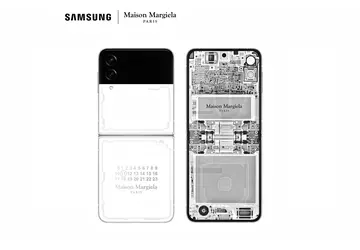 Samsung ujawnia, ile będzie kosztować sprzęgło ...