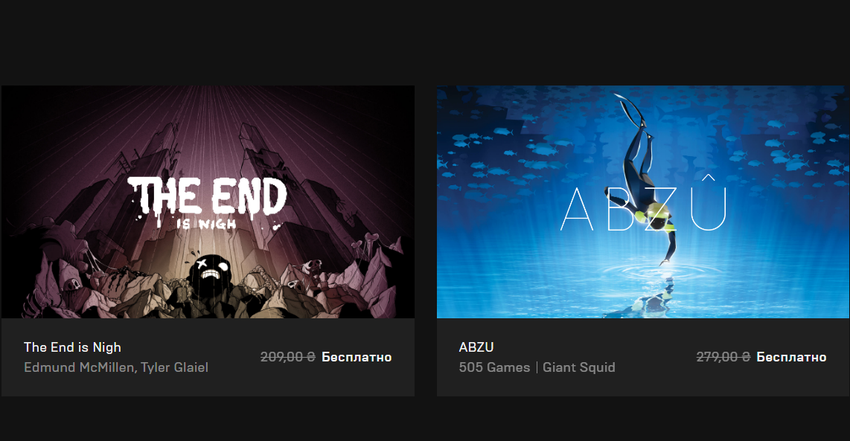 Epic Games Store rozdaje za darmo The End Is Nigh autorstwa Super Meat Boy i ABZU