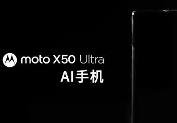 To już oficjalne: Motorola przygotowuje się ...