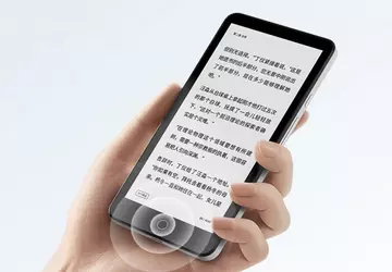 Xiaomi Moaan InkPalm Mini Plus 2: ...