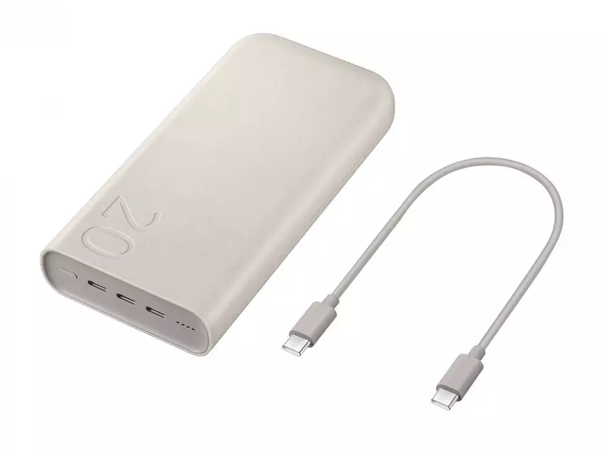 Samsung zaprezentował powerbank o pojemności 20 000 mAh z obsługą ładowania 45 W i trzema portami USB-C