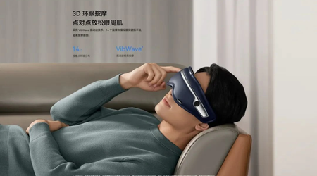 Ogrzewa, wibruje i odtwarza muzykę: Huawei i Philips wprowadzają inteligentny masażer oczu