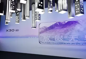 Vivo X30 5G będzie pierwszym smartfonem ...
