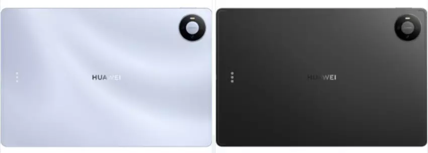 Flagowy tablet Huawei MatePad Pro 12