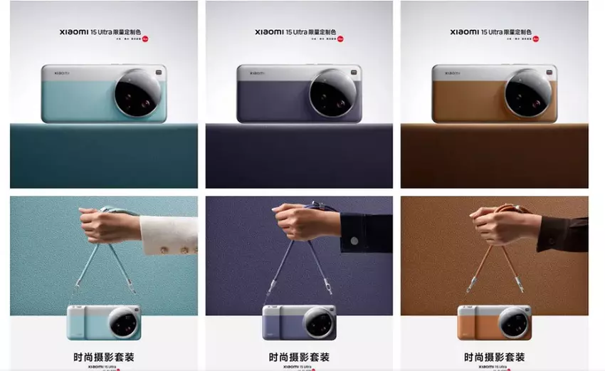 Limitowana edycja Xiaomi 15 Ultra
