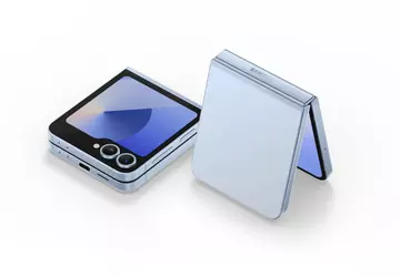 Samsung potwierdza zastosowanie procesora Exynos 2500 ...