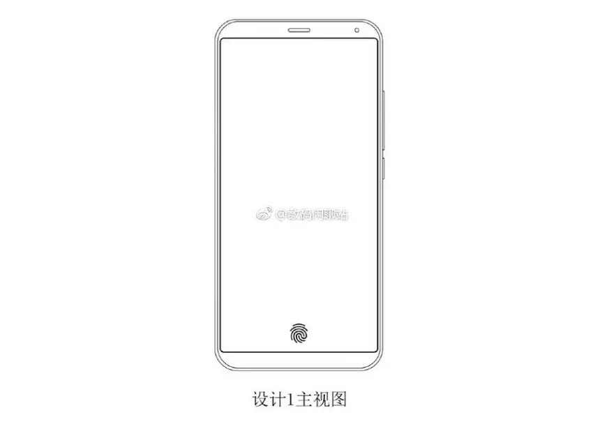 Meizu opatentowała wbudowaną multiknopku ekranu wyposażona w klawisze funkcyjne i skaner linii papilarnych mBack