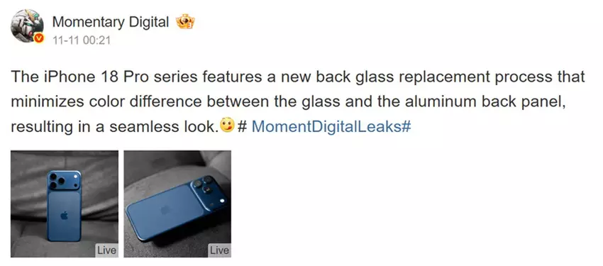 Automatyczne tłumaczenie wiadomości Instant Digital na Weibo o projekcie iPhone 18 Pro
