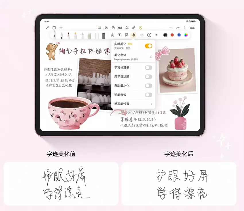 Oppo Pad Air 5 tablet zdjęcie