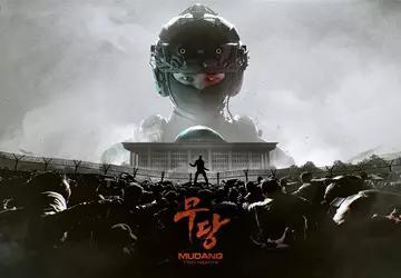 Odkryto wymagania systemowe ambitnej koreańskiej gry ...