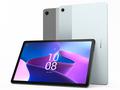 post_big/Lenovo_Tab_M10_Plus_3rd_Gen_Hh85wNs.jpg