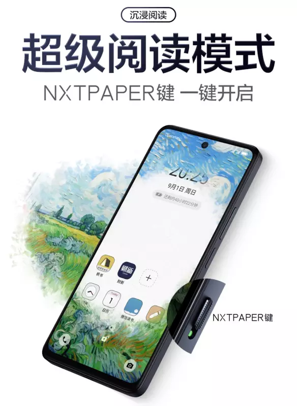 Dedykowany przełącznik NXTPAPER na obudowie smartfona