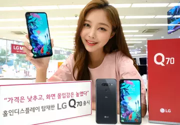 LG Q70: „nieszczelny” wyświetlacz, układ Snapdragon ...