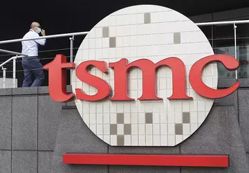 Firma TSCM ogłosiła budowę swojej pierwszej ...