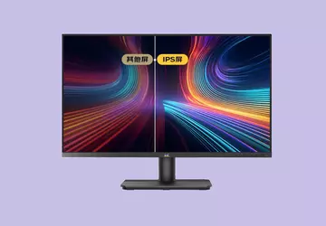 Nowy monitor ViewSonic VA2779-4K-HDU z portem ...