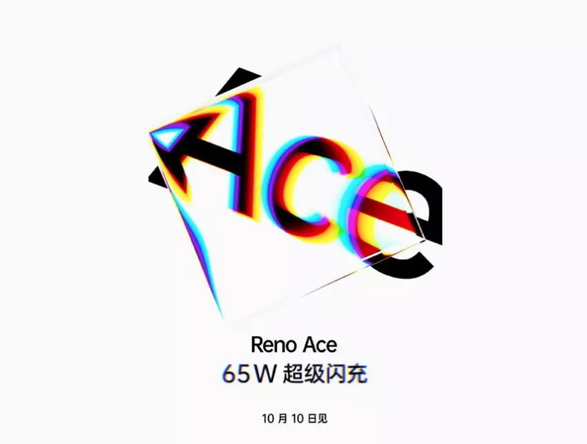 OPPO pokazał flagowy Reno Ace przed ogłoszeniem: nowość otrzyma projekt jak w Redmi Note 8 Pro