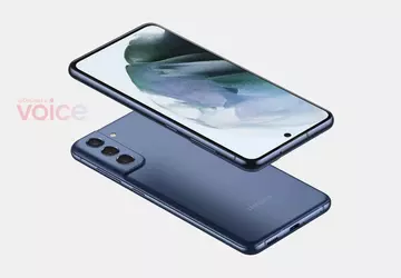 Samsung zorganizuje prezentację 4 stycznia na ...