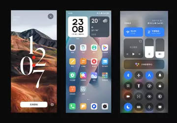 Oto jak będzie wyglądał HyperOS: nowy ...