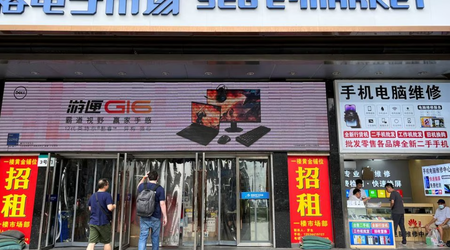 Chińczycy po cichu sprzedają objęte sankcjami chipy NVIDIA A100 za 20 000 USD zamiast 10 000 USD