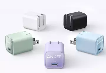 20% zniżki: kompaktowa ładowarka GaN Anker ...
