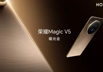 Honor potwierdził, że Magic V5 otrzymał ...