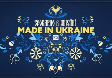 Aby uczcić Dzień Niepodległości Ukrainy, cyfrowy ...