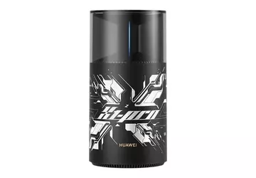 Huawei Router X1 Pro: Przyszłość gier ...