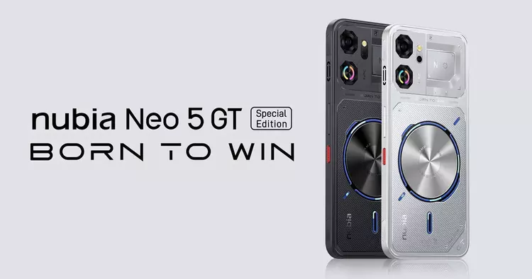 Nubia Neo 5 GT: Pierwszy smartfon ...
