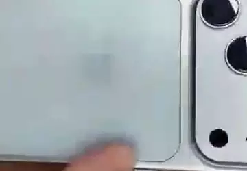 W sieci pojawiło się pierwsze „żywe” ...