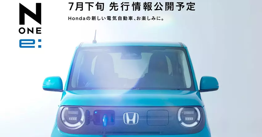 Honda zaprezentowała swój najsłodszy samochód elektryczny i ujawniła jego nazwę — N-ONE e: