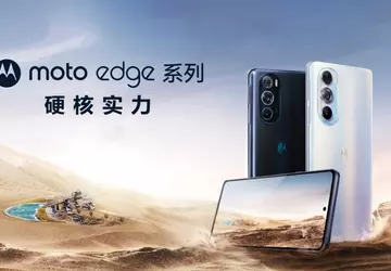 Motorola przed prezentacją pokazała flagowego Moto ...