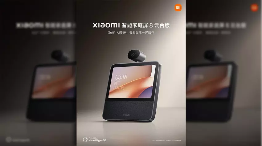 Xiaomi przedstawiła Smart Home Display 8 Gimbal Edition — centrum dowodzenia domu inteligentnego