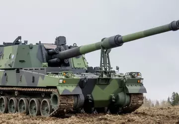 Republika Korei inwestuje 1,81 mld USD ...