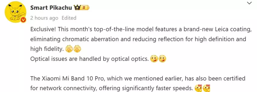 Obraz informacji od Smart Pikachu o Xiaomi 17 Ultra