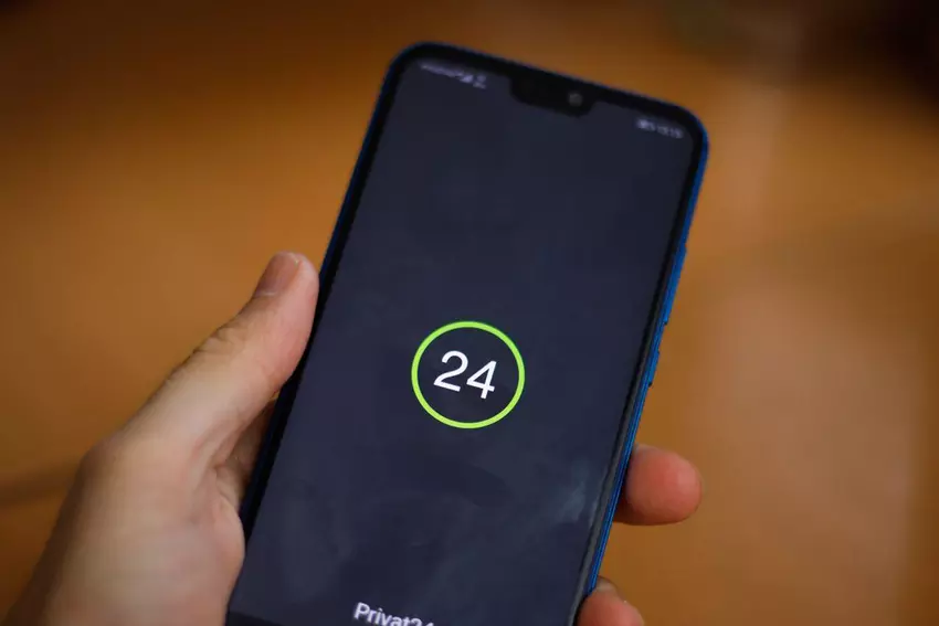 Usługi Privat24 nie będą działać tej nocy: dlaczego i jak długo?