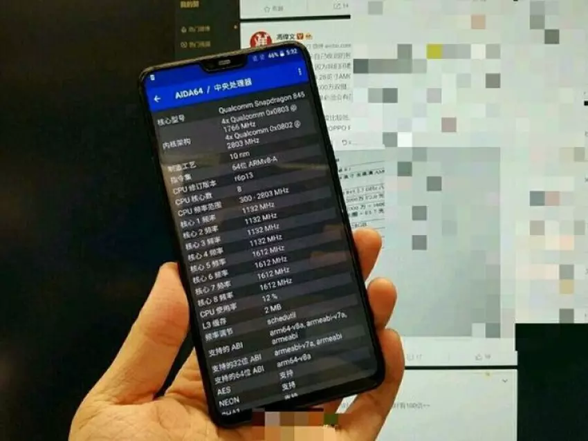 Real-Photo-OnePlus-6.jpg