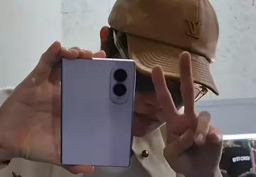 Galaxy Z Fold 8: Nowy składany ...